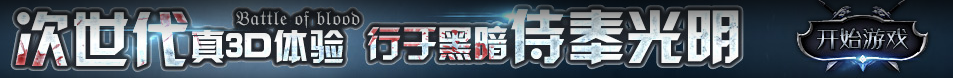 沁阳市新闻网